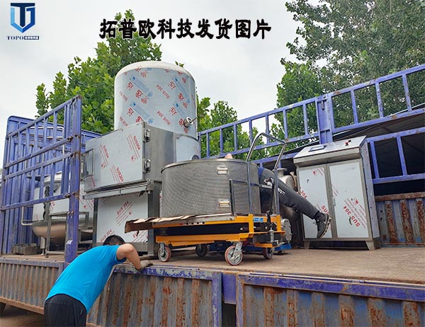 青岛200型真空油炸机发货了