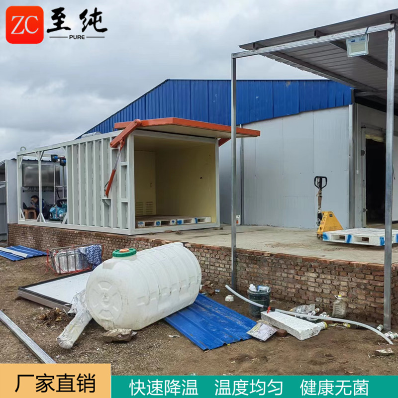 果蔬真空預（yù）冷機值不值得買？